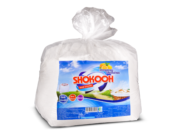 Shokooh laundry soap powder - 5 kilos