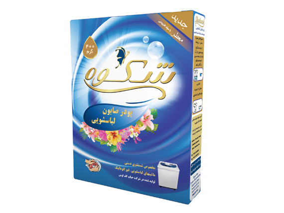 Shokooh laundry soap powder